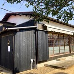 クッチーナ ベジターレ クォーレリッコ - お店の外観