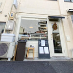 パスタとワインの小さな食堂 ビアンカ - 外観☆