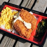 Tsubohachi - 令和4年2月
                        日替わりお得弁当 300円