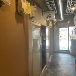 極 - 横丁の1番大通りから離れた場所です。