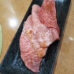 Sumibiyakiniku Ushi Waka - 