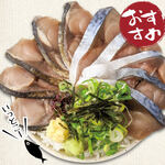 とろさば料理専門店 SABAR+ - 