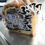 メイカセブン - 