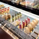 PATISSERIE LACROIX - 