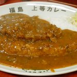 Jyoutou Kare - カツカレー大　８００円