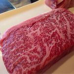 あざみ野うかい亭 - 