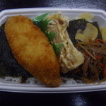 ほっともっと - 料理写真:のり弁当 320円