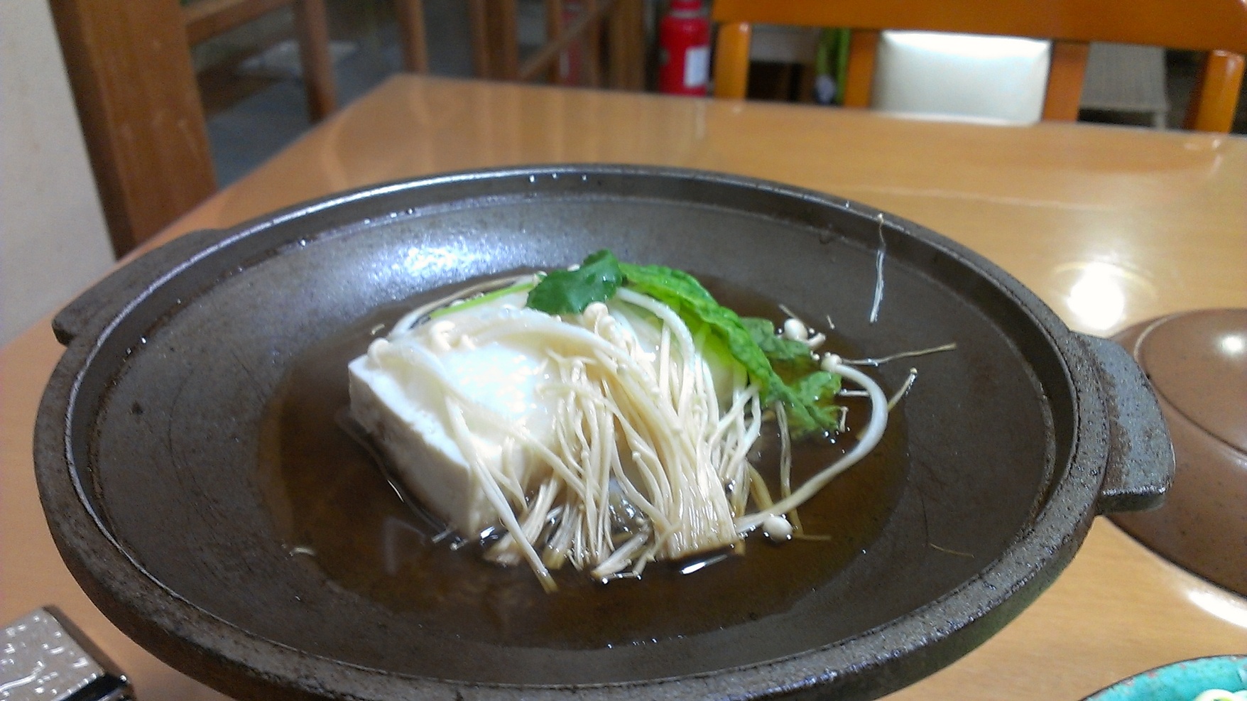 山荘せきえい name=