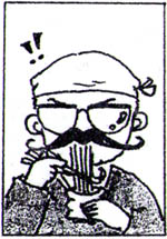 さかい name=