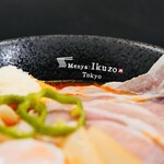 Menya Ikuzo Tokyo - 