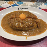 上等カレー - 