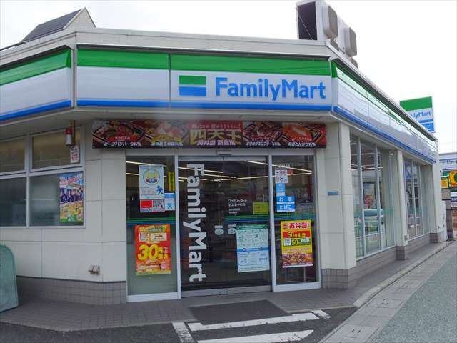 ファミリーマート 西宮里中町店 （FamilyMart） - 鳴尾・武庫川女子大
