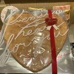 銀座あけぼの - 料理写真: