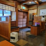 Nihon Ryouri Wakasa - 店内