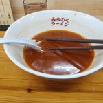 みちのくラーメン - 