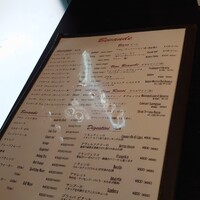 メルジェリーナ - 