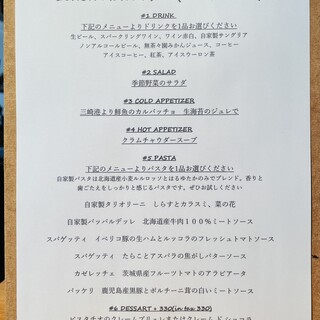 ラ・コシーナ・デ・ゲン_0