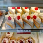 PATISSERIE Nice - 