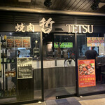 Yakiniku Tetsu - 