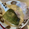 熟成豚骨ラーメン 一番軒 神戸玉津店
