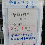 ニューヨーク - 