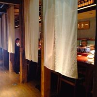 いせもん本店 - 