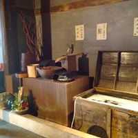 いせもん本店 - 