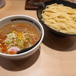 Ganja Andaguraundo Ramen - 