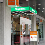 Royal Host - 