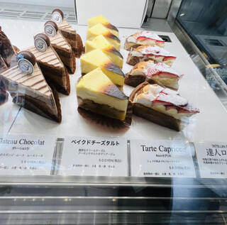 h Patisserie TATSUHITO SATOI - ◎数あるケーキの中からベイクドチーズケーキを注文。