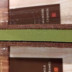 マジドゥショコラ - 