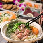 完全個室プライベートダイニング 彩 - 