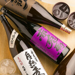 完全個室プライベートダイニング 彩 - 