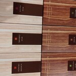 マジドゥショコラ - 