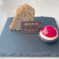 レストラン Chef's Theatre - 