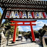 パティスリー タツヒト サトイ - ◎吉田神社の節分祭