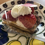 Patisserie JUN - 