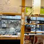 Inaniwa Chuuka Soba - 座ったカウンターから厨房が見えます