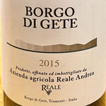 f - 4本目はボルゴ・ディ・ジェーテ 2015　ティントーレ・ディ・トラモンティという土着品種は初めてです