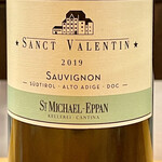 f - 2本目はサンクト・ヴァレンティン　アルト・アディジェのソーヴィニヨン・ブランです