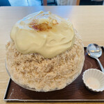 サカノウエカフェ - 焼き芋バター　1,500円