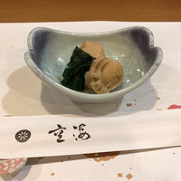 日本料理 空海 別亭 - 