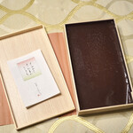 Hakone Wagashi Nanohana - 