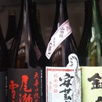 居酒屋 一 - 日本酒