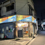 手打ち極太麺　ジョニーの味噌 - 