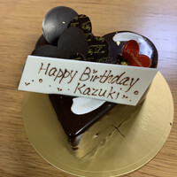 レストラン シェ・リュイ - 