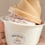 Gelateria citta - 