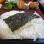 おふざけ - ご飯大盛り！