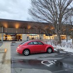 ミカドコーヒー - 