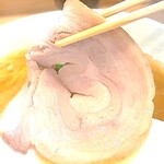 中華そば 深緑 - チャーシューリフト